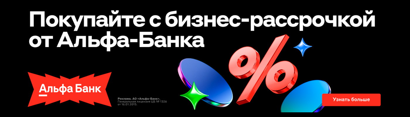 Изображение для слайдера (desktop)
