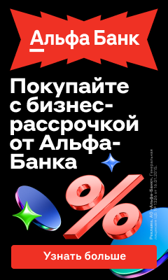 Изображение для слайдера (mobile)