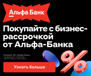 Изображение для слайдера (medium)